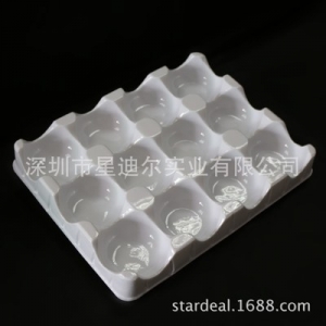 青青草在线播放加工廠