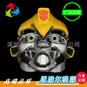 麵具青青草在线播放