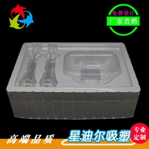 PVC青青草在线播放廠家托盤定做