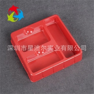 紅色PVC吸塑內托