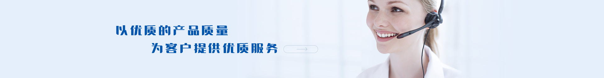 深圳市青青草视频网實業有限公司