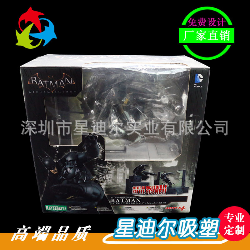 深圳青青草在线播放