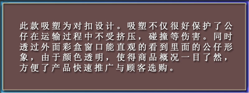 深圳青青草在线播放