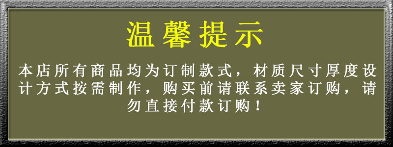 深圳青青草在线播放