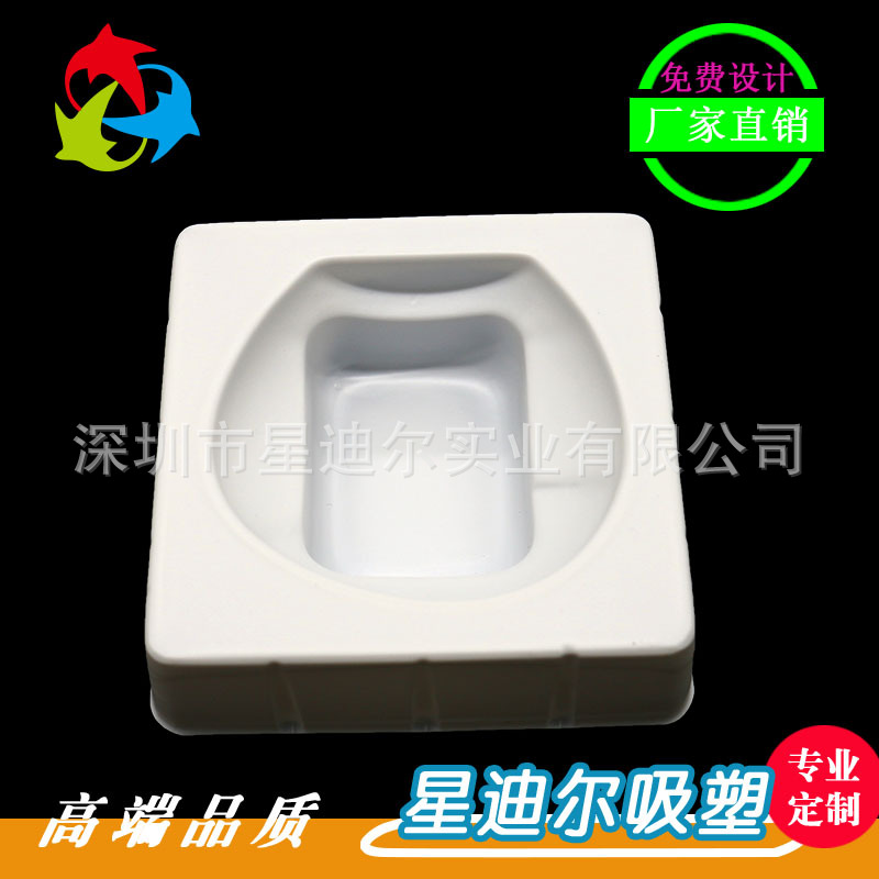 青青草在线播放廠