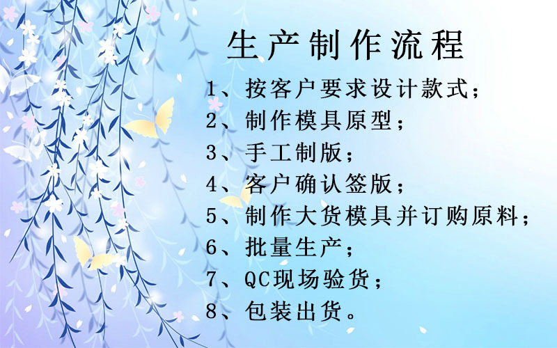 青青草在线播放
