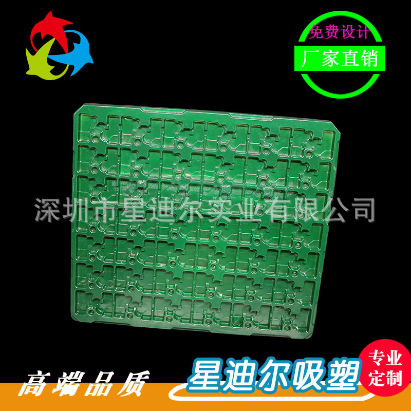 深圳青青草在线播放