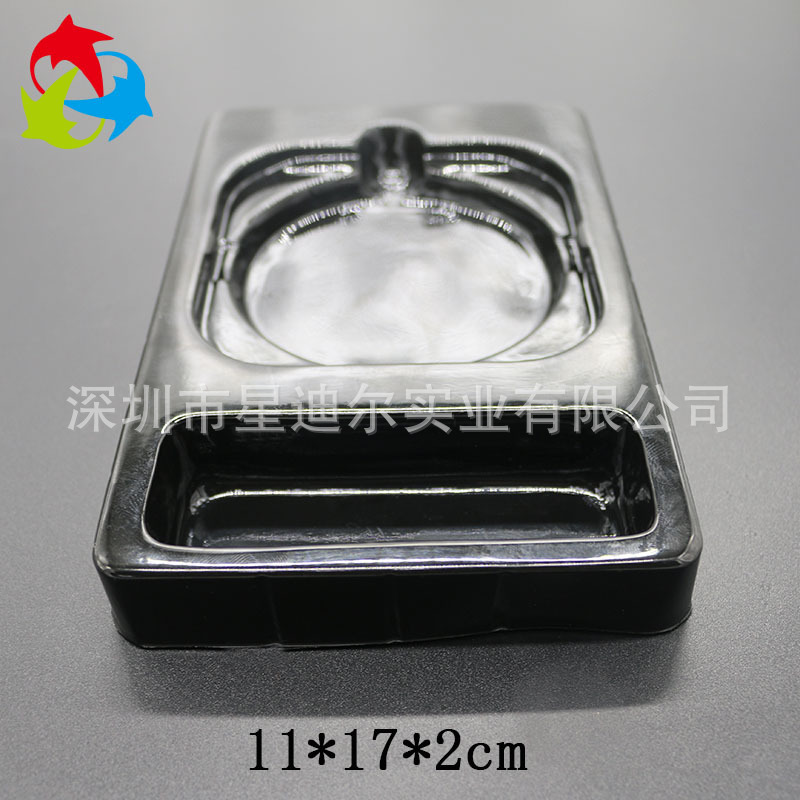 充電器包裝盒