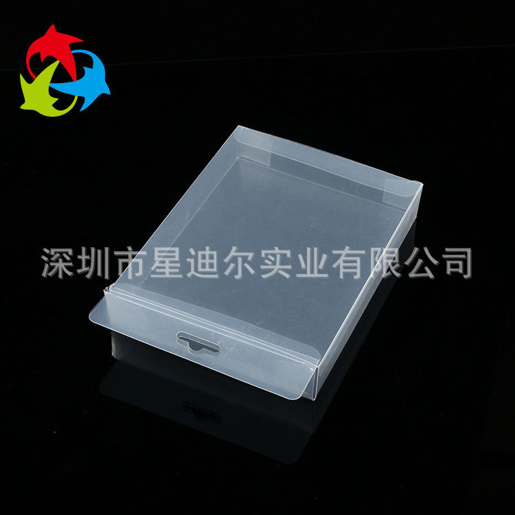 膠盒
