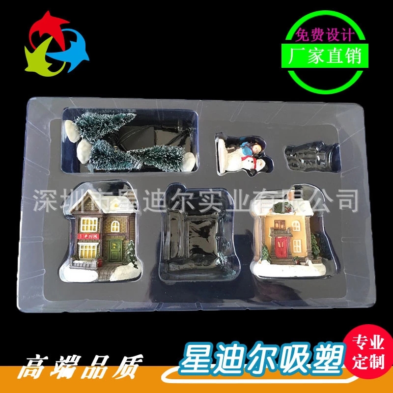 卡通套裝青青草在线播放