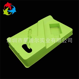 綠色吸塑內托