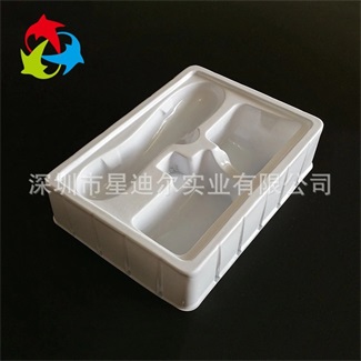 白色吸塑產品