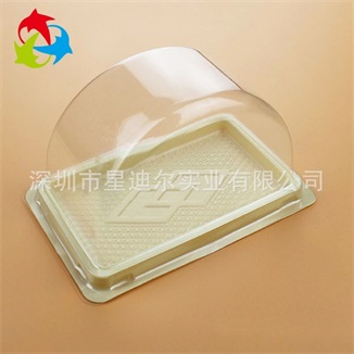 定製麵包吸塑盒