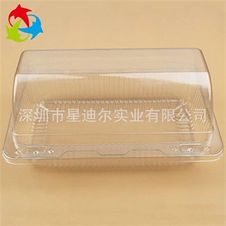 透明青青草在线播放盒