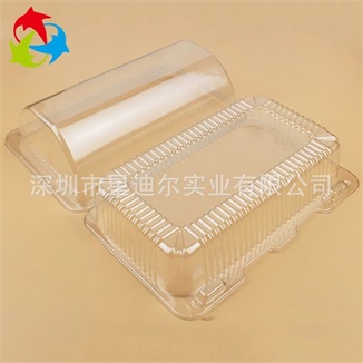 定製透明青青草在线播放盒