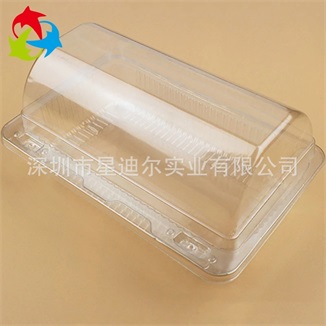定做透明青青草在线播放盒
