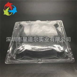 甲魚青青草在线播放盒定製