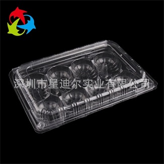 定做青青草在线播放製品