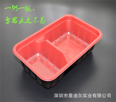深圳青青草在线播放