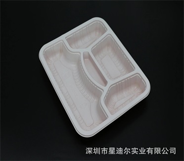 深圳青青草在线播放