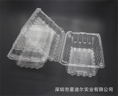 透明青青草在线播放