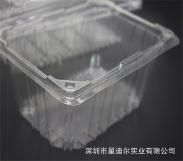 透明青青草在线播放