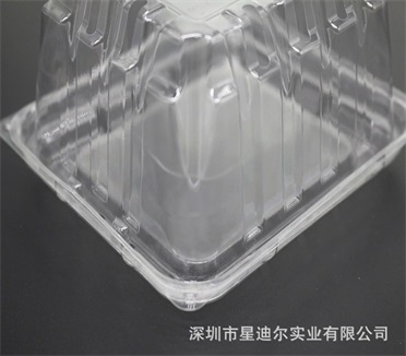 透明青青草在线播放