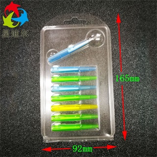 對折青青草在线播放