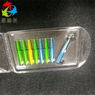 對折青青草在线播放定做