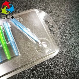 對折青青草在线播放定製